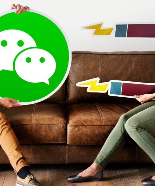 WeChat Functions To Help With Your Business Operations