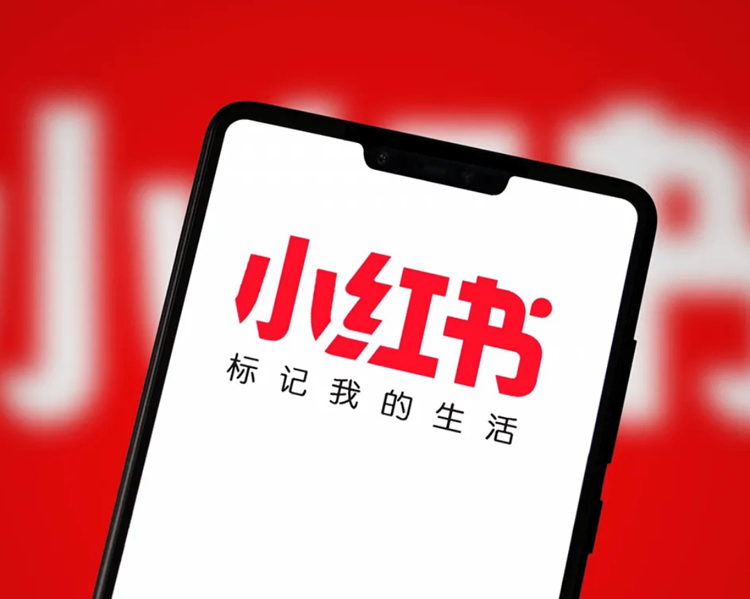 Why You Should Opt for XiaoHongShu (Little Red Book)