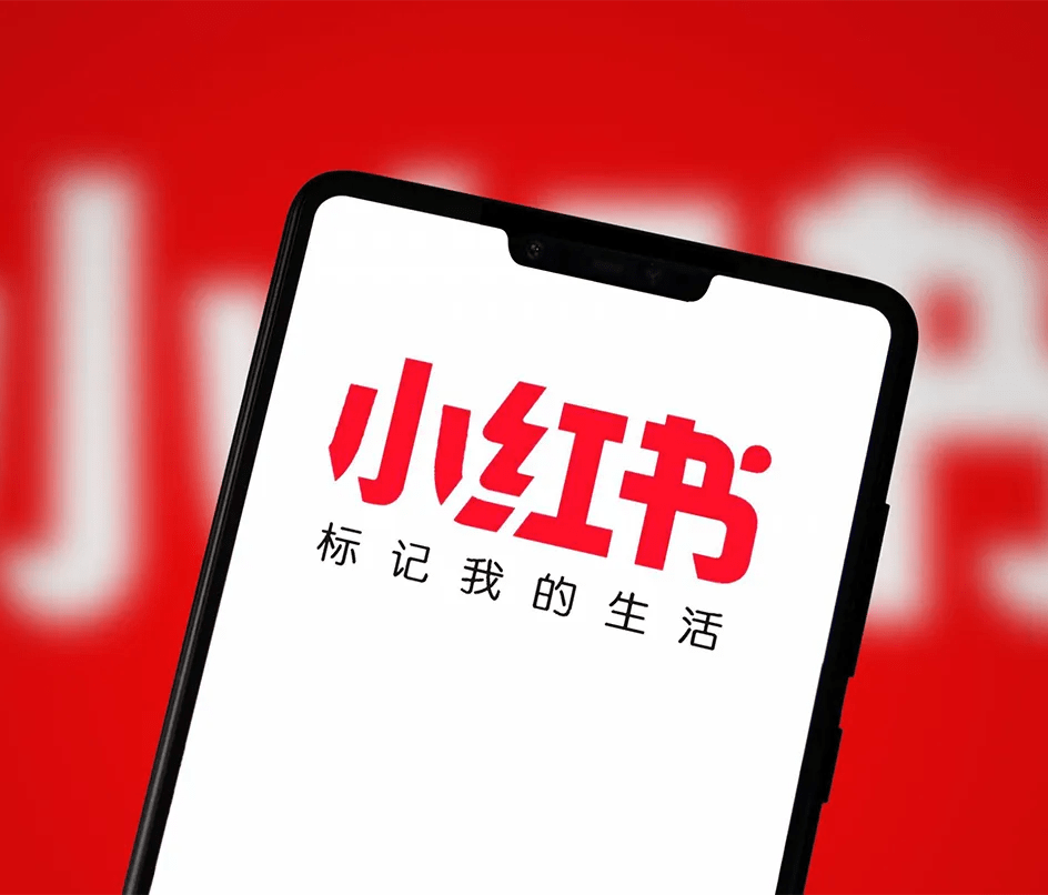 Why You Should Opt for XiaoHongShu (Little Red Book)