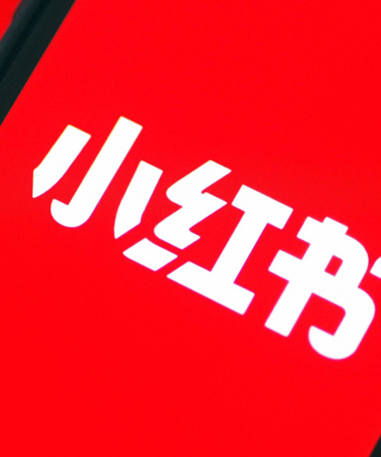 为什么选择小红书？